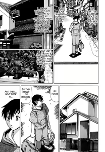 Page 7 of Anego!! 1 - preview thumbnail