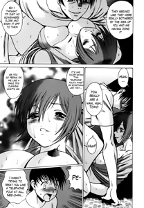 Page 73 of Anego!! 1 - preview thumbnail