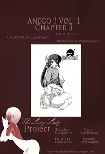 Page 77 of Anego!! 1 - preview thumbnail