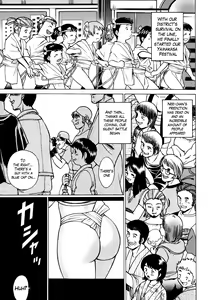 Page 80 of Anego!! 1 - preview thumbnail