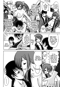 Page 83 of Anego!! 1 - preview thumbnail