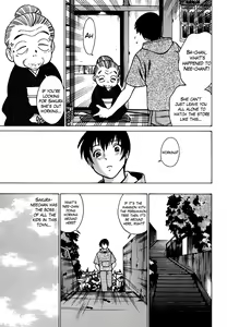 Page 9 of Anego!! 1 - preview thumbnail