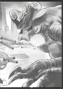Page 4 of Pacific Mutsu - preview thumbnail