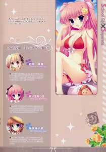 Page 9 of School Girl X Separate - preview thumbnail