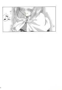 Page 49 of Full style #1 - preview thumbnail