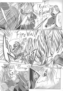 Page 94 of Full style #1 - preview thumbnail