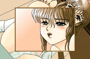 Page 116 of Ah! An - preview thumbnail