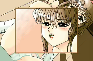 Page 118 of Ah! An - preview thumbnail