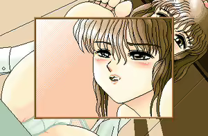 Page 121 of Ah! An - preview thumbnail