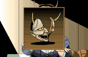 Page 139 of Ah! An - preview thumbnail