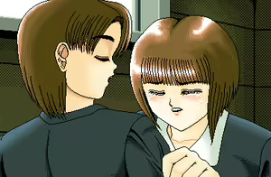 Page 140 of Ah! An - preview thumbnail