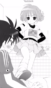 Page 151 of Classmate - preview thumbnail