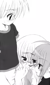Page 47 of Classmate - preview thumbnail