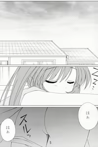 Page 4 of LIGHTNING CRASH - preview thumbnail