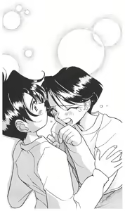 Page 199 of Kanojo ga Kami wo Kitta Wake Kouhen - preview thumbnail