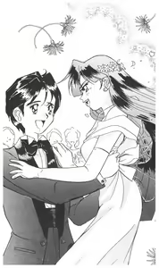 Page 222 of Kanojo ga Kami wo Kitta Wake Kouhen - preview thumbnail