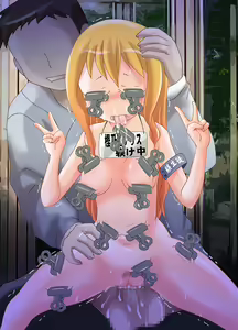 Page 35 of Shitsuke Seito ～Gakuen no Saikasou ni Otosareta Moto Rijichou no Musume～ - preview thumbnail