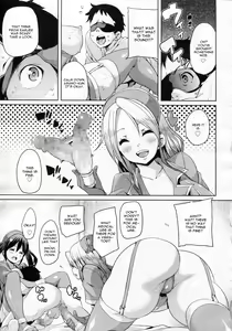 Page 15 of Iryouyou nara Daijoubu | If It's For Medical Use, Then It's Okay! - preview thumbnail