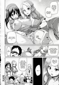 Page 22 of Iryouyou nara Daijoubu | If It's For Medical Use, Then It's Okay! - preview thumbnail
