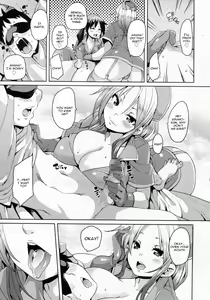 Page 9 of Iryouyou nara Daijoubu | If It's For Medical Use, Then It's Okay! - preview thumbnail