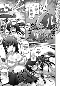 Page 122 of Yuutousei Muchimuchi Chigoku Ch. 1-6 - preview thumbnail
