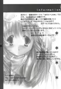 Page 26 of Duty white - preview thumbnail
