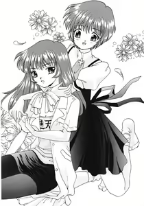 Page 3 of KIRA KIRA - preview thumbnail