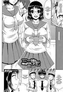 Page 159 of Manatsu no Hanazono ~Oba + Shimai Ohame H~ - preview thumbnail