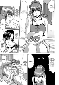 Page 192 of Manatsu no Hanazono ~Oba + Shimai Ohame H~ - preview thumbnail