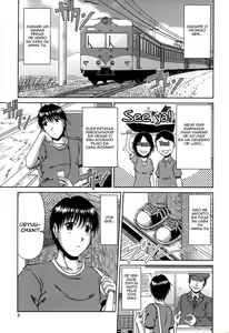 Page 6 of Manatsu no Hanazono ~Oba + Shimai Ohame H~ - preview thumbnail