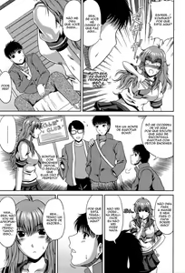 Page 88 of Manatsu no Hanazono ~Oba + Shimai Ohame H~ - preview thumbnail