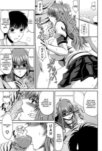 Page 90 of Manatsu no Hanazono ~Oba + Shimai Ohame H~ - preview thumbnail