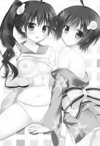 Page 4 of Imouto no Jijou - preview thumbnail