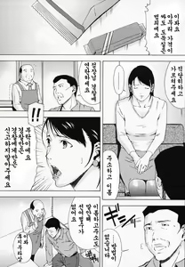 Page 117 of H - preview thumbnail