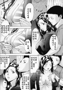 Page 136 of H - preview thumbnail