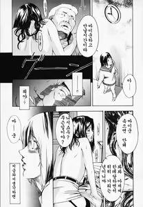 Page 178 of H - preview thumbnail