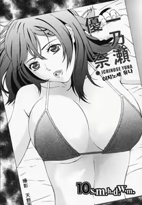 Page 180 of H - preview thumbnail