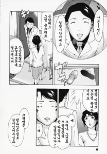 Page 47 of H - preview thumbnail