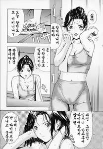Page 10 of H - preview thumbnail