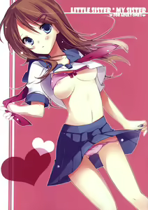 Little Sister My Sister - hentai manga cover image
