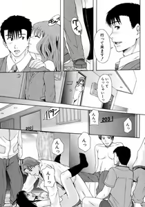Page 174 of BUSTER COMIC 2008-11 - preview thumbnail