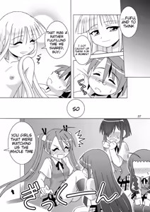 Page 27 of Sweet Nightmare! - preview thumbnail