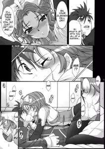 Page 4 of Pretty Heroines 1 - preview thumbnail