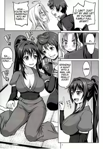 Page 8 of Oda Nobuna ga! - preview thumbnail