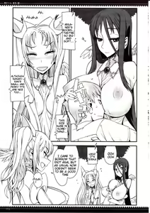 Page 3 of Mahou Shoujo to Kodoku no Shirabe | The Magical Girl and The Magical Potion - preview thumbnail