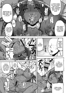Page 16 of Tou Juku Third - preview thumbnail