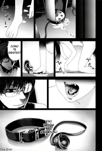 Page 33 of Victim Girls 10 - It's Training Cats and Dogs. - preview thumbnail