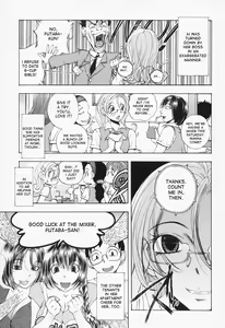 Chijo BLACK Mau! | Pervert Black Dances! — hentai manga cover on Fhentai