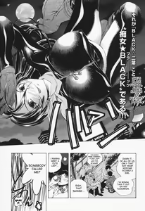 Page 7 of Chijo BLACK Mau! | Pervert Black Dances! - preview thumbnail