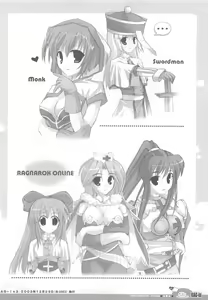 Page 48 of RAG-in 1~10 Soushuuhen - preview thumbnail
